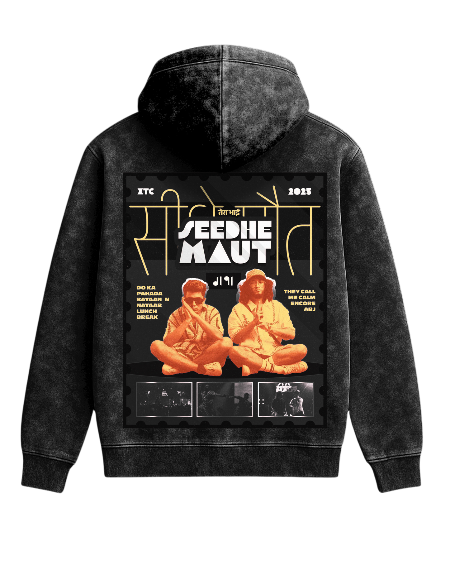 Seedhe Maut 2.0 Oversized Hoodie