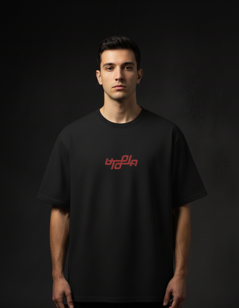 UTOPIA Travis Scott Oversized T-Shirt - Premium Cotton Hip-Hop Streetwear Plot Armour T-Shirts