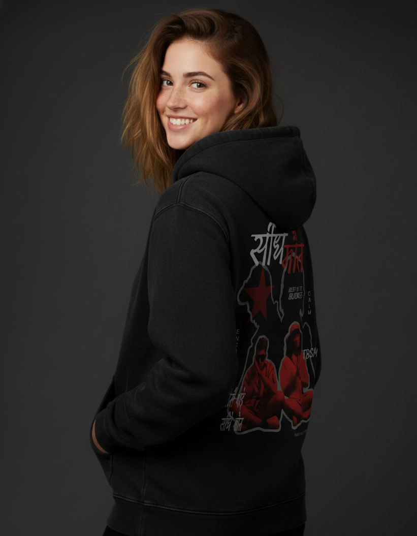 Seedhe Maut 3.0 Oversized Hoodie