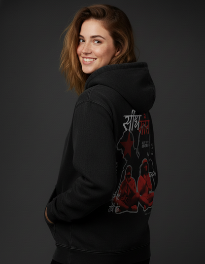 Seedhe Maut 3.0 Oversized Hoodie